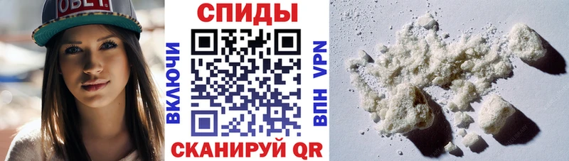 Купить закладки  Валдай  Amphetamine 98% 