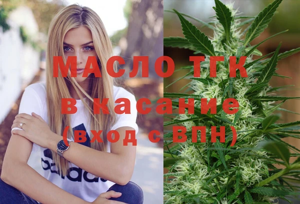 альфа пвп Заводоуковск