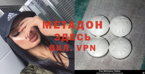 альфа пвп Заводоуковск