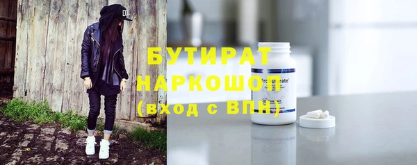 a pvp Заволжье