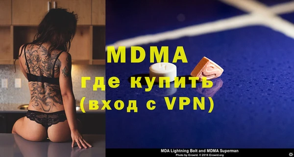 a pvp Заволжье
