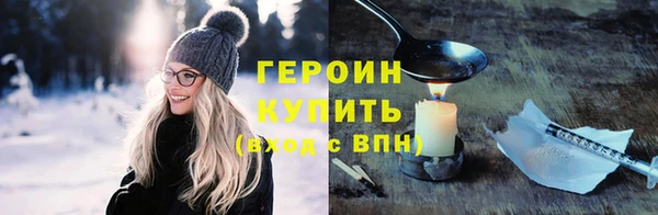 альфа пвп Заводоуковск