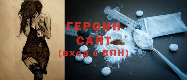 a pvp Заволжье