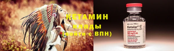 альфа пвп Заводоуковск
