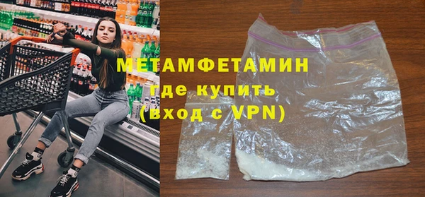 a pvp Заволжье