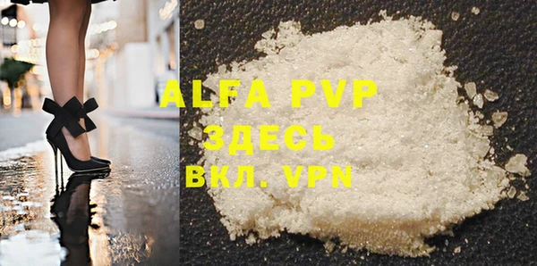 a pvp Заволжье