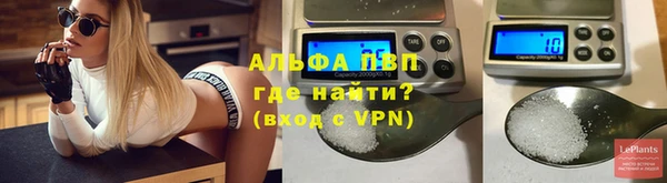 a pvp Заволжье