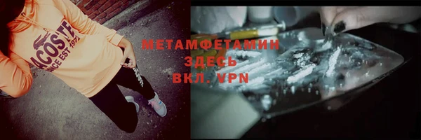 a pvp Заволжье