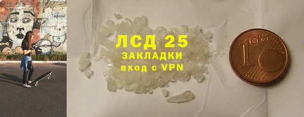 альфа пвп Заводоуковск