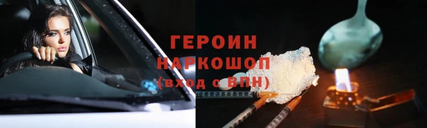альфа пвп Заводоуковск
