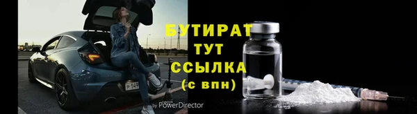a pvp Заволжье