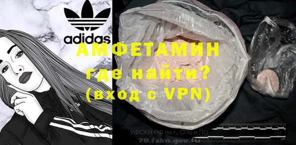 a pvp Заволжье
