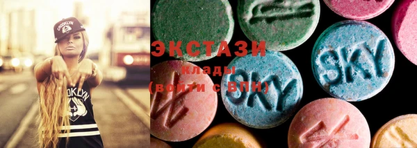 a pvp Заволжье