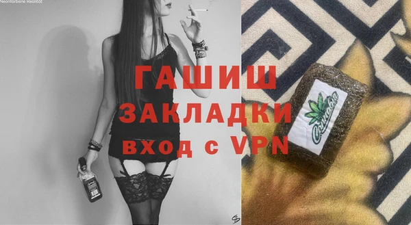 a pvp Заволжье