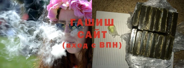 a pvp Заволжье