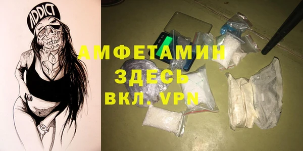 a pvp Заволжье
