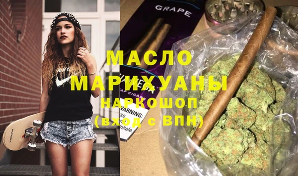 альфа пвп Заводоуковск