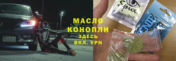 a pvp Заволжье