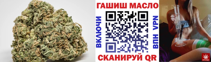 Дистиллят ТГК гашишное масло  Купить закладки  Валдай 